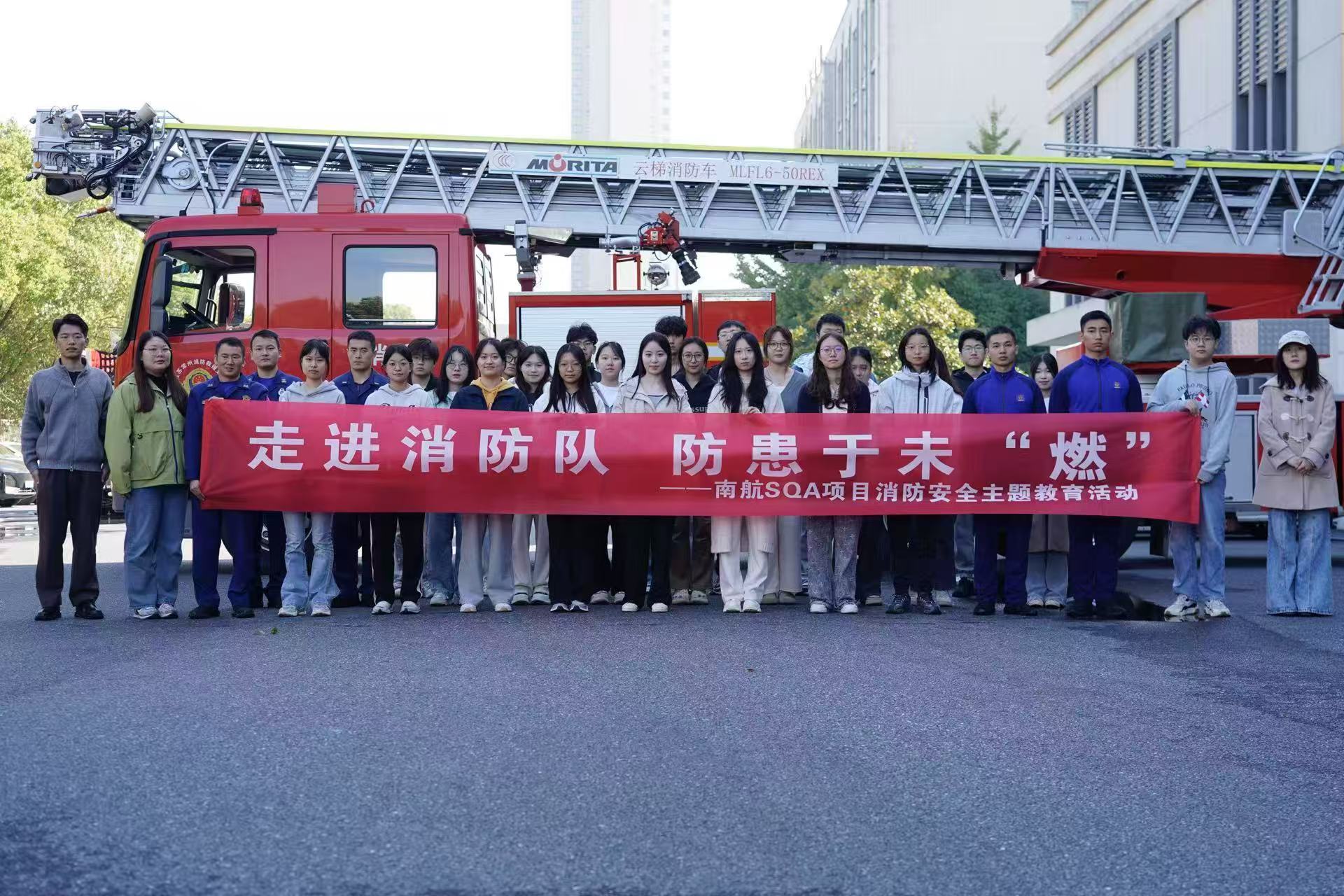 湖北学员风采