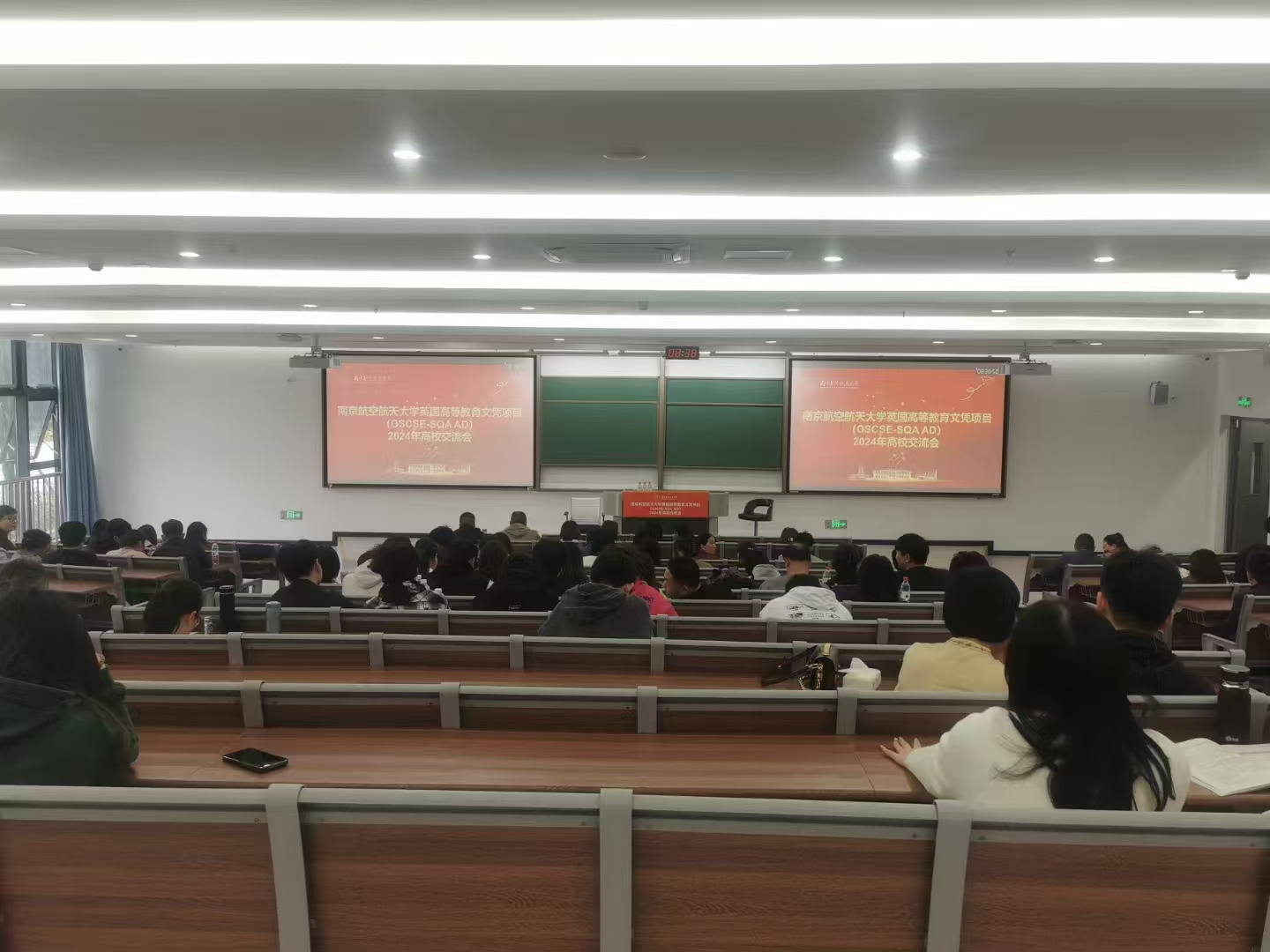湖北计算机软件开发